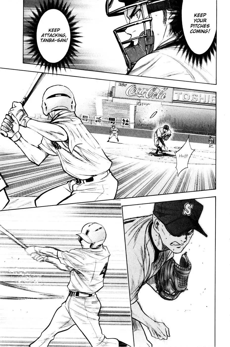 Diamond no Ace Chapter 164 8